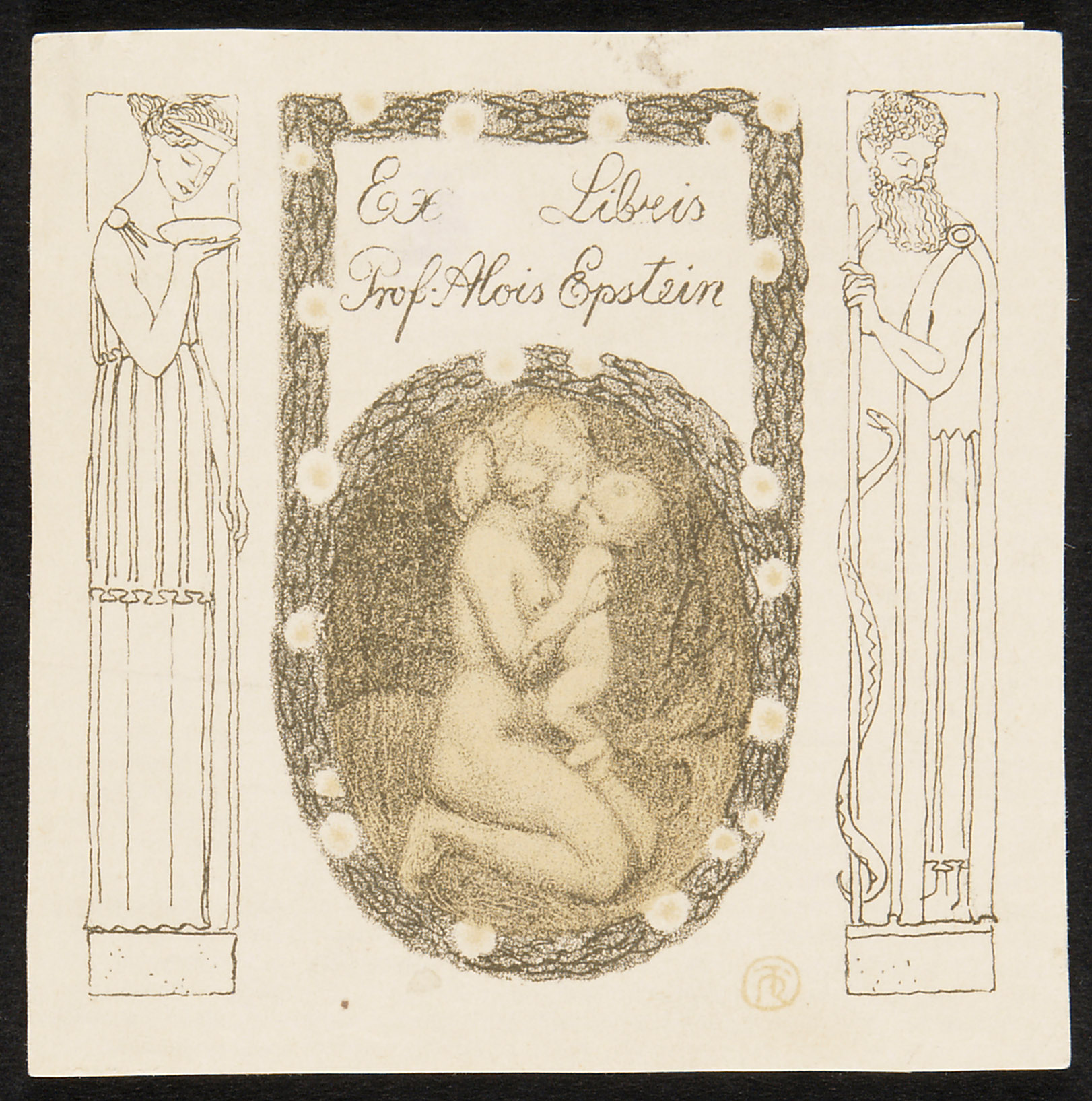 Exlibris Alois Epstein, Titel in Vorlageform: Exlibris Prof. Alois Epstein