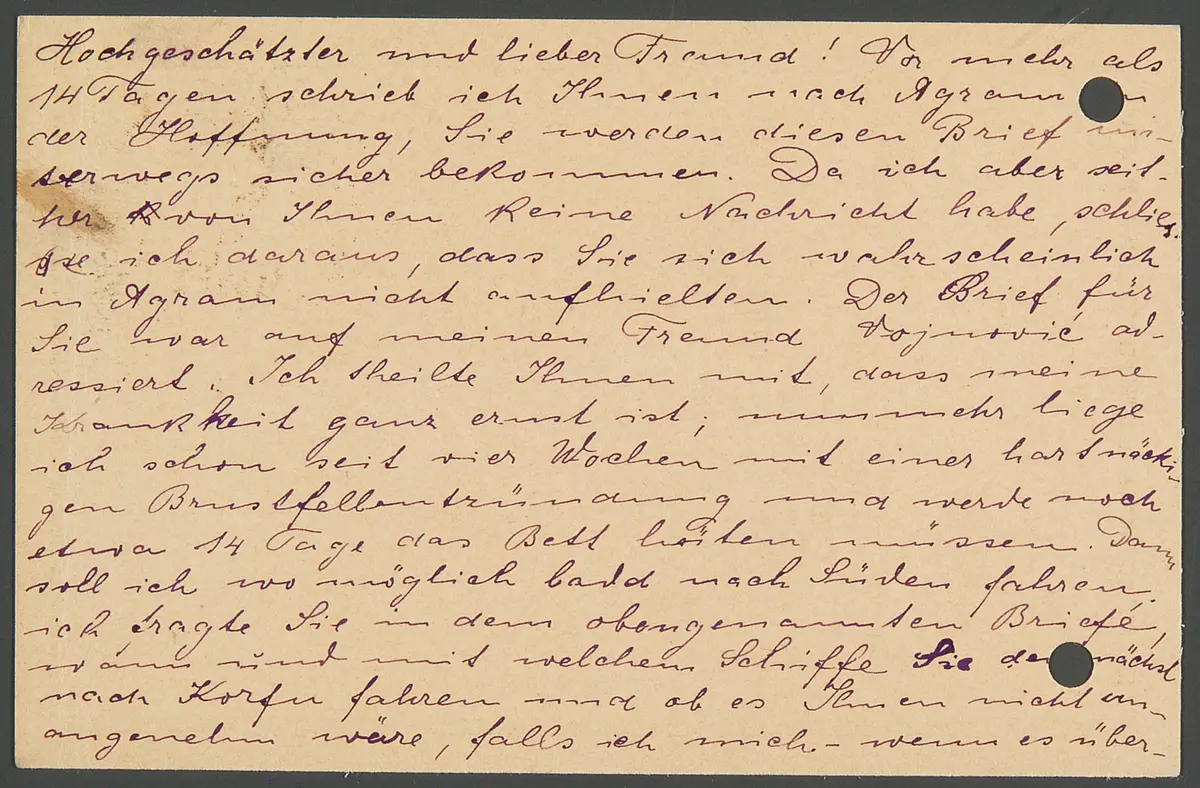 Postkarte