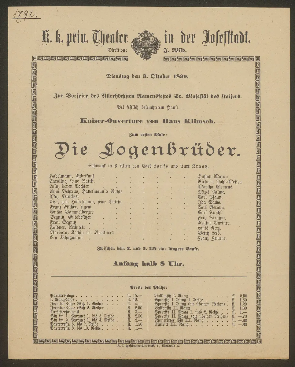 Die Logenbrüder