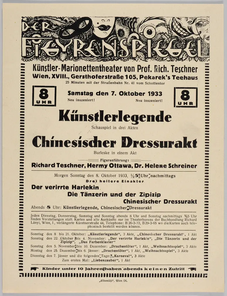 Der Figurenspiegel, Verweis auf Stücktitel: Künstlerlegende, Verweis auf Stücktitel: Dressurakt / Chinesischer Dressurakt