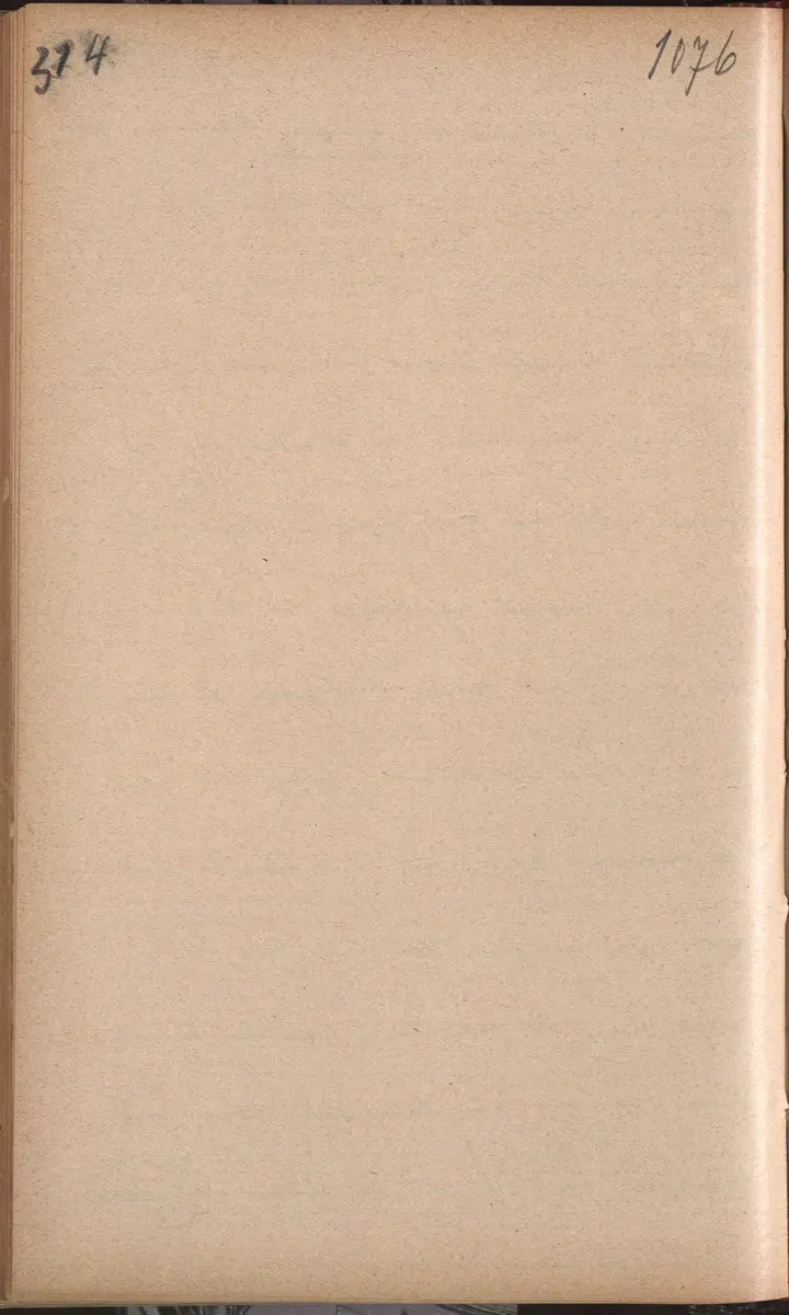 Aufzeichnung