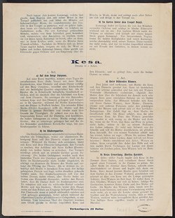 Loie Fuller und Sada Yacco, Der Strahlentanz / Der Grottentanz / Das Gewitter / Der Erzengel, Die Geisha und der Ritter, Kesa