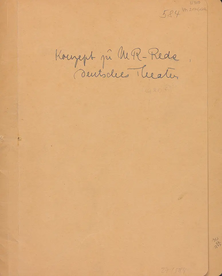 Deutsches Theater Berlin