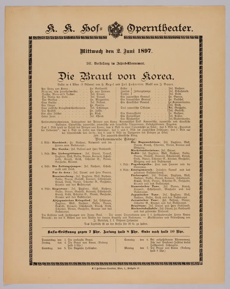 Die Braut von Korea
