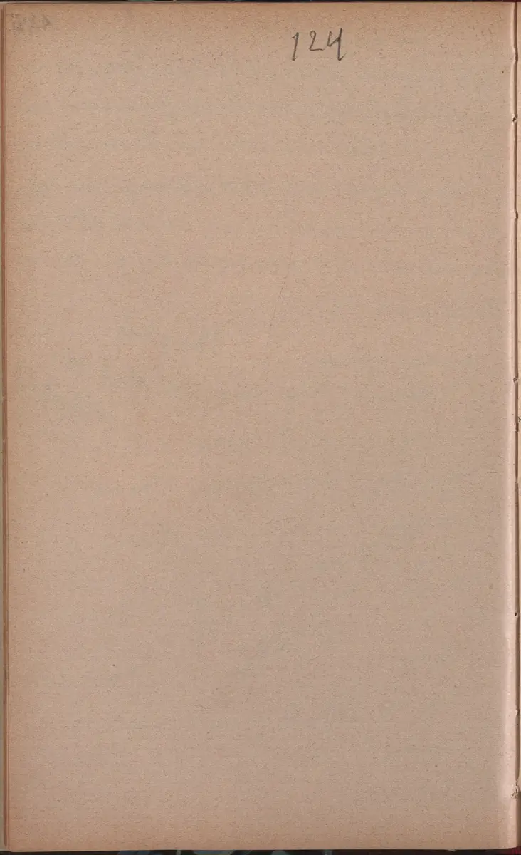 Aufzeichnung