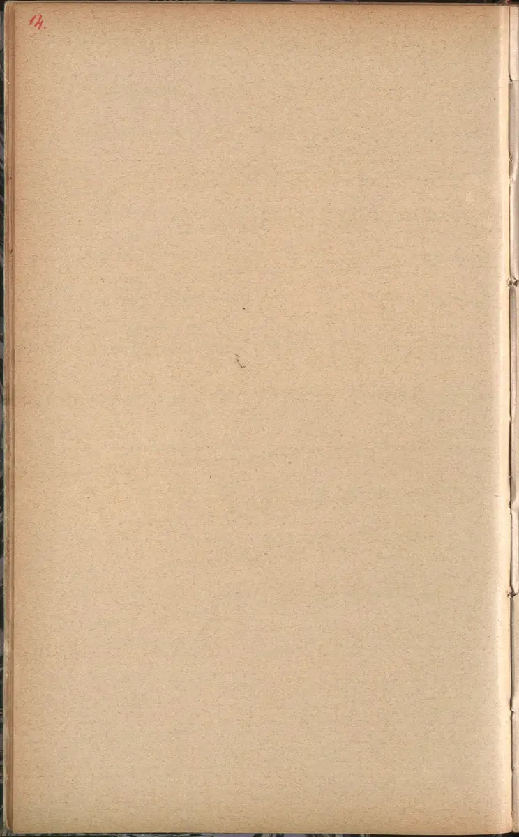 Aufzeichnung
