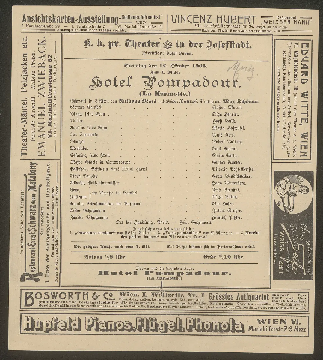 Hotel Pompadour, La Marmotte (Originaltitel)