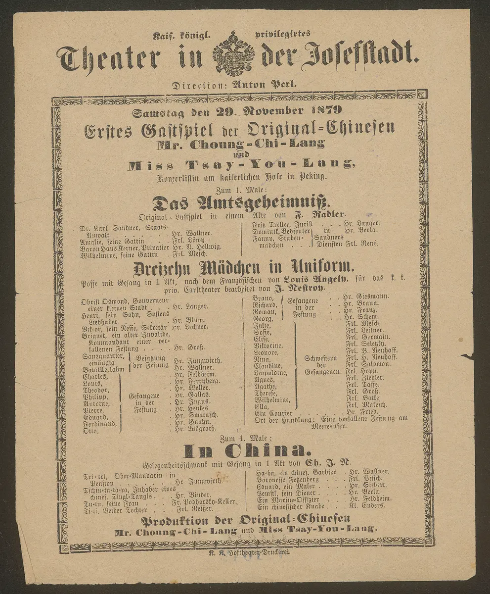 Das Amtsgeheimniß, Dreizehn Mädchen in Uniform, In China