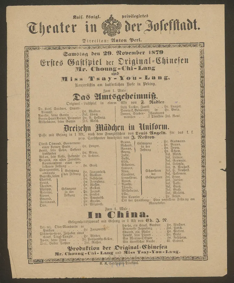 Das Amtsgeheimniß, Dreizehn Mädchen in Uniform, In China