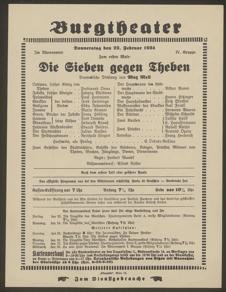 Die Sieben gegen Theben