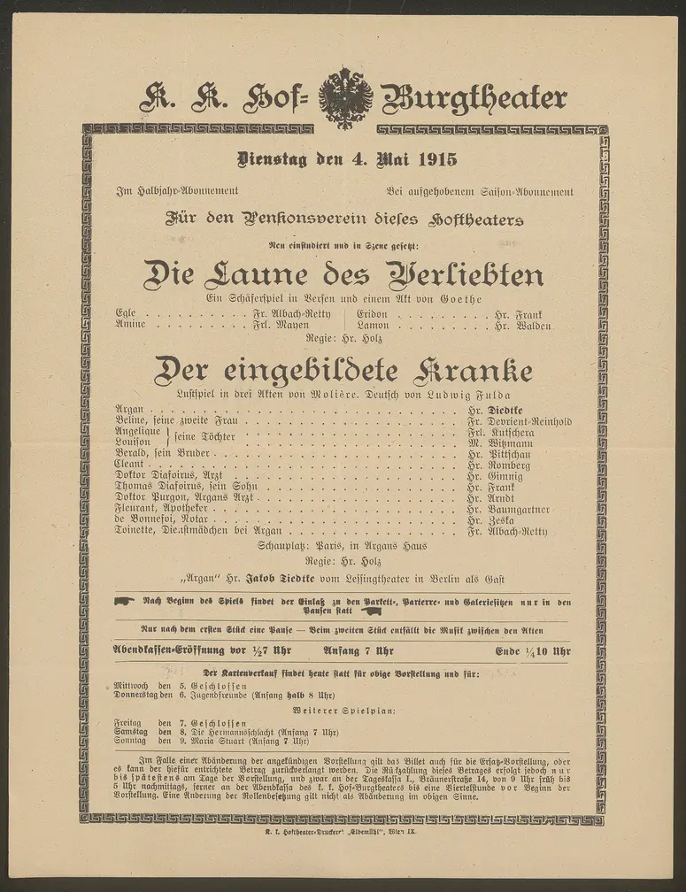 Die Laune des Verliebten, Der eingebildete Kranke