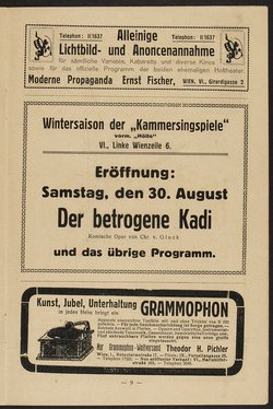 Theater und Kabarett Hölle, Revanche, Das Amüsiermädel