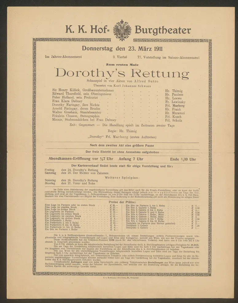 Dorothy's Rettung