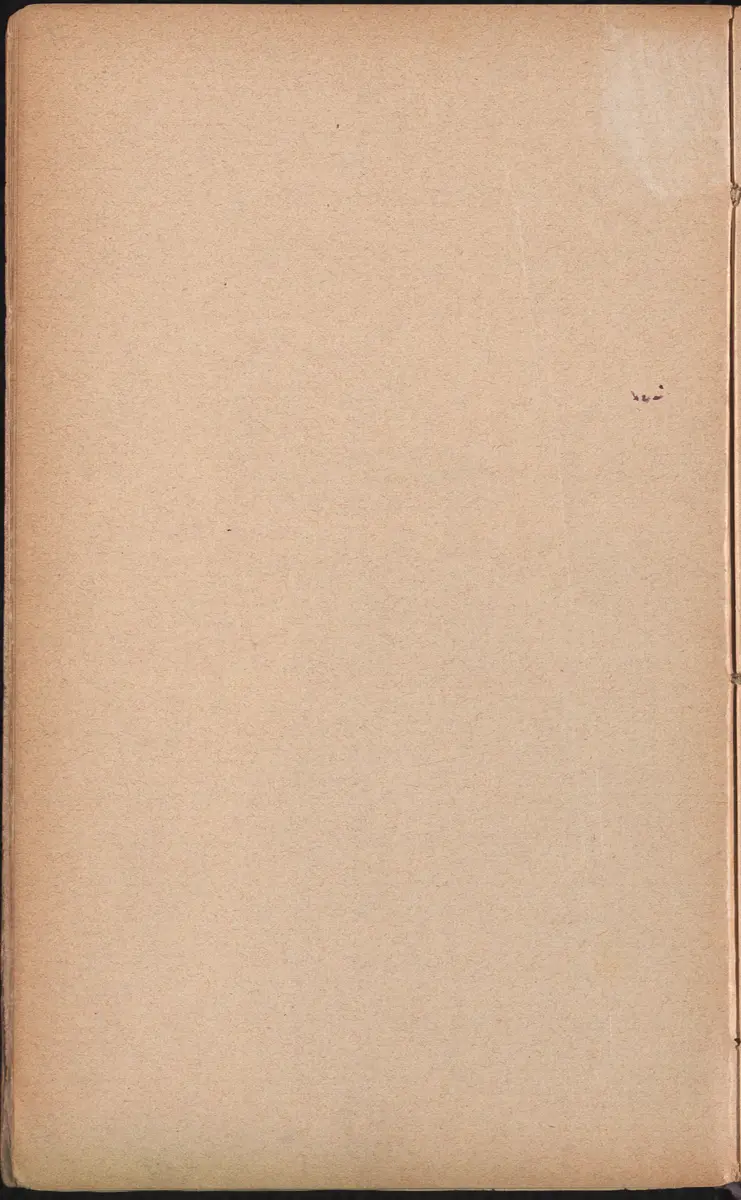 Aufzeichnung