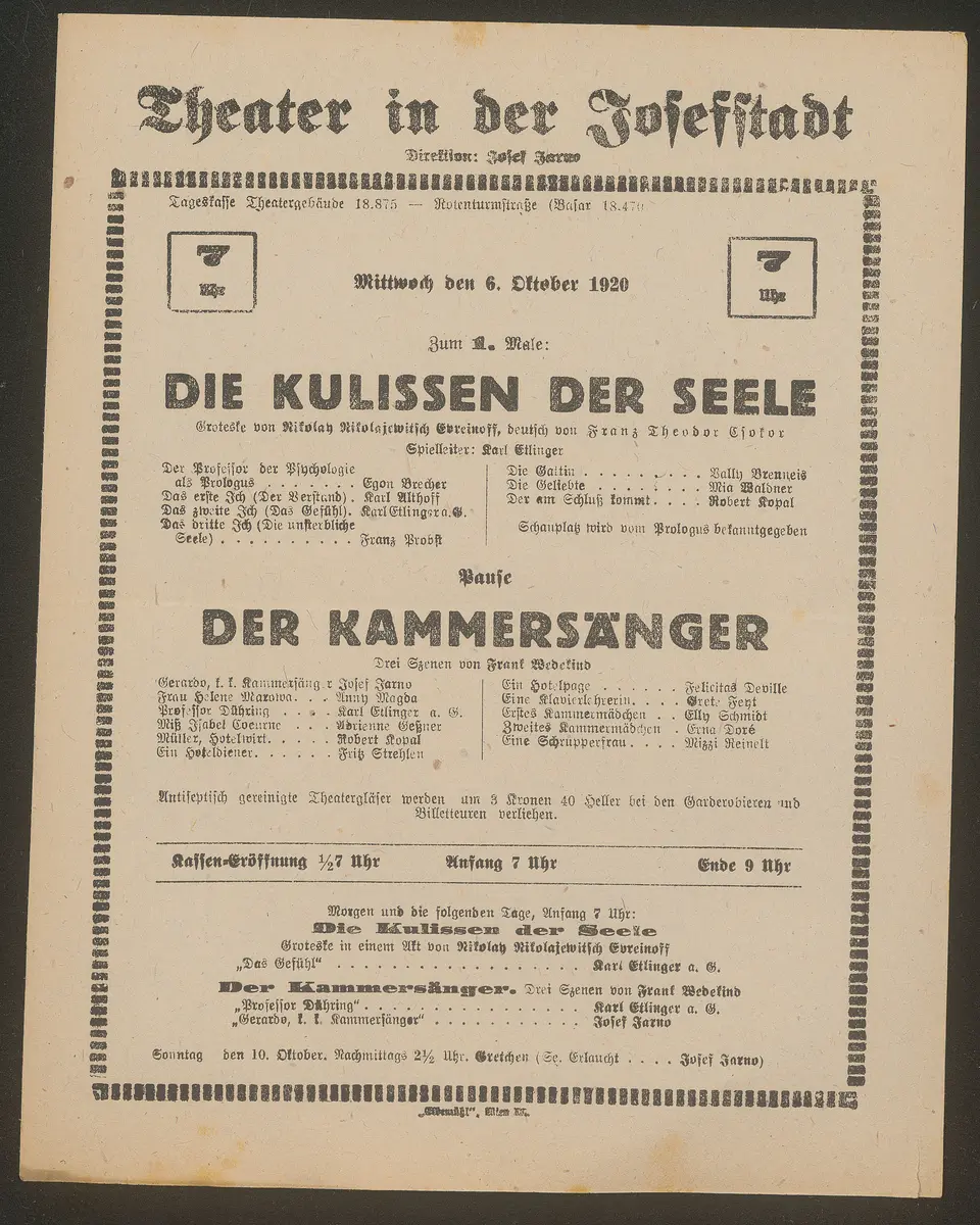 Die Kulissen der Seele, Der Kammersänger