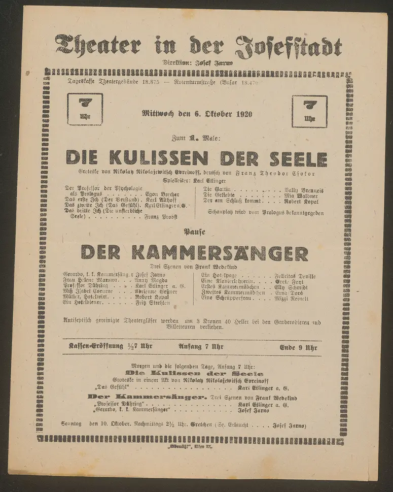 Die Kulissen der Seele, Der Kammersänger