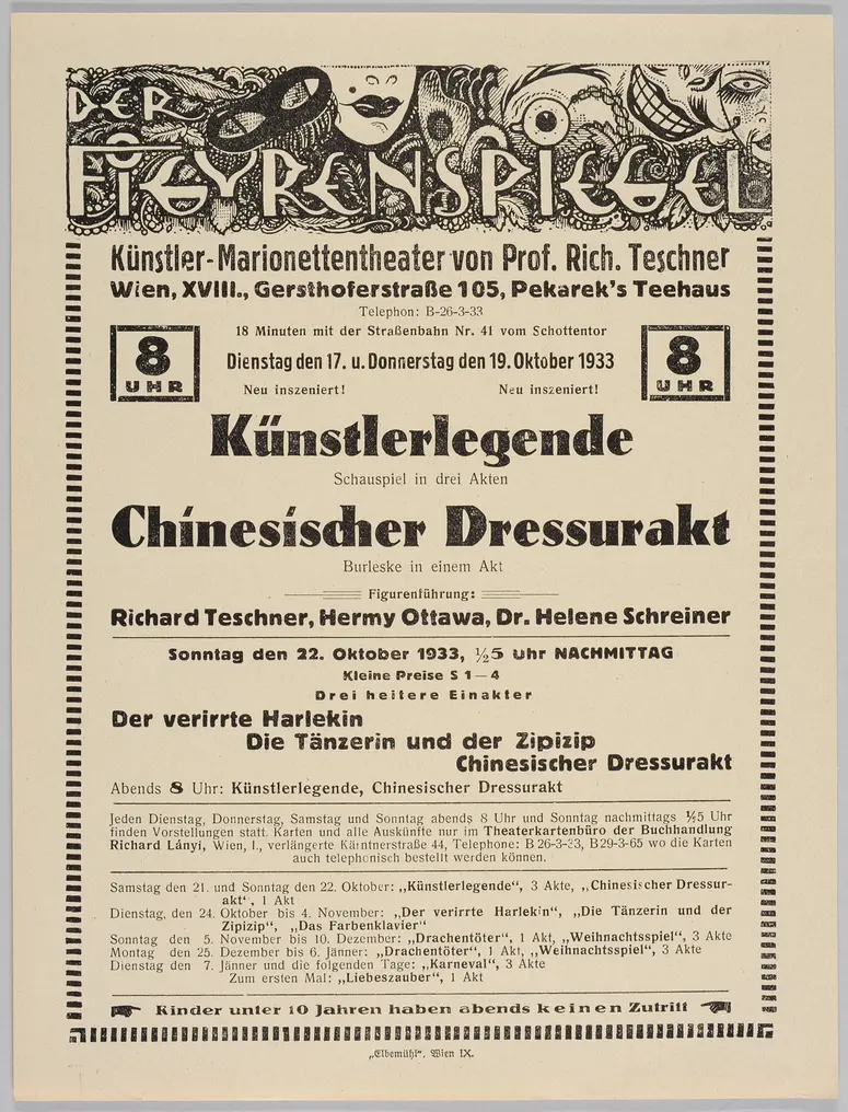 Der Figurenspiegel, Verweis auf Stücktitel: Künstlerlegende, Verweis auf Stücktitel: Dressurakt / Chinesischer Dressurakt