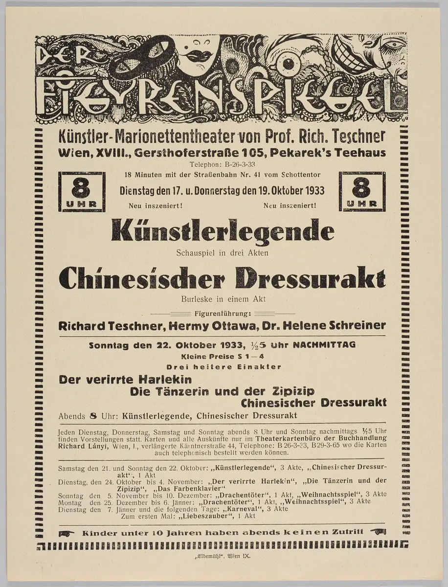 Der Figurenspiegel, Verweis auf Stücktitel: Künstlerlegende, Verweis auf Stücktitel: Dressurakt / Chinesischer Dressurakt