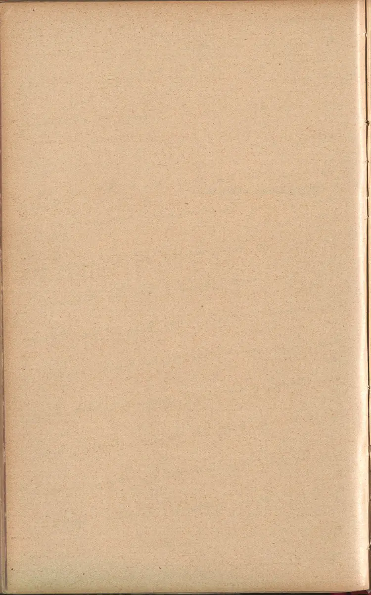 Aufzeichnung