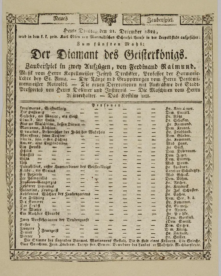 Der Diamant des Geisterkönigs