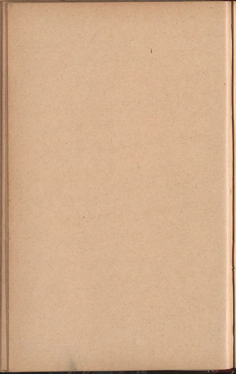 Aufzeichnung