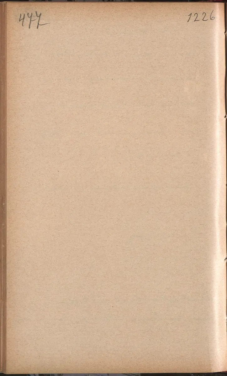 Aufzeichnung