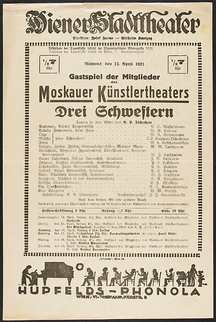 Drei Schwestern