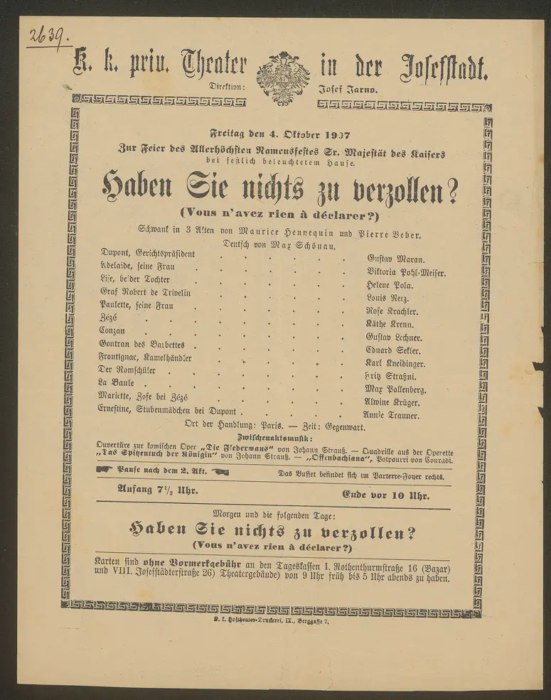 Haben Sie nichts zu verzollen, Vous n'avez rien a déclarer