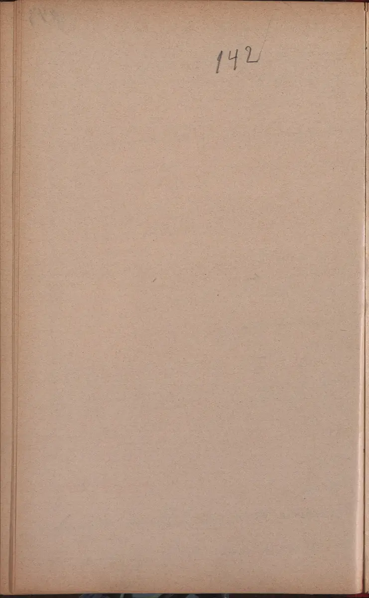 Aufzeichnung