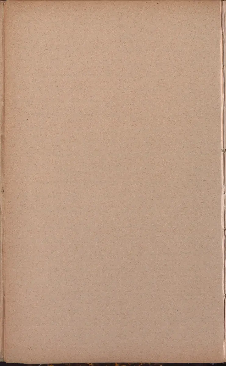 Aufzeichnung