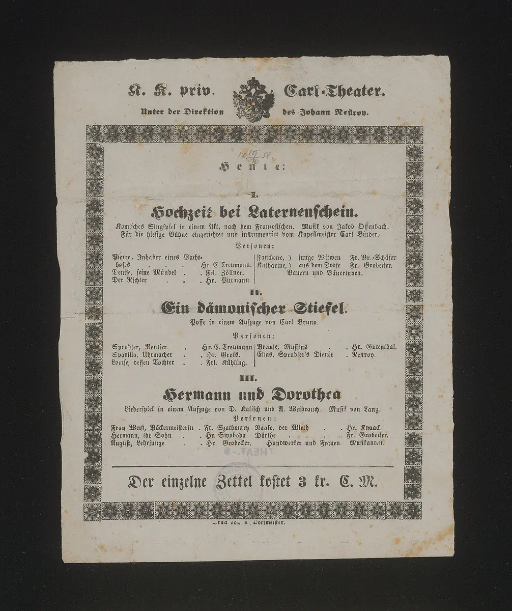 Hochzeit bei Laternenschein, Ein dämonischer Stiefel, Hermann und Dorothea
