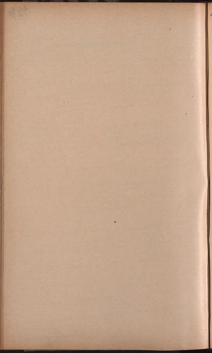 Aufzeichnung