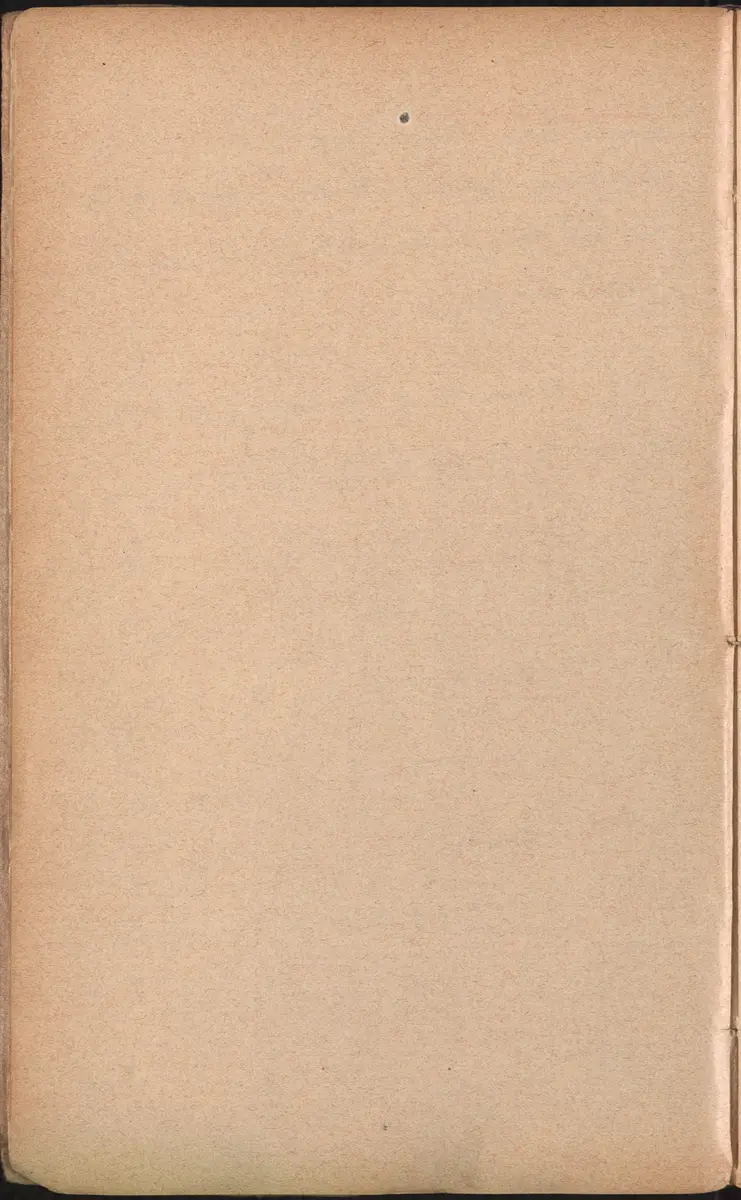 Aufzeichnung