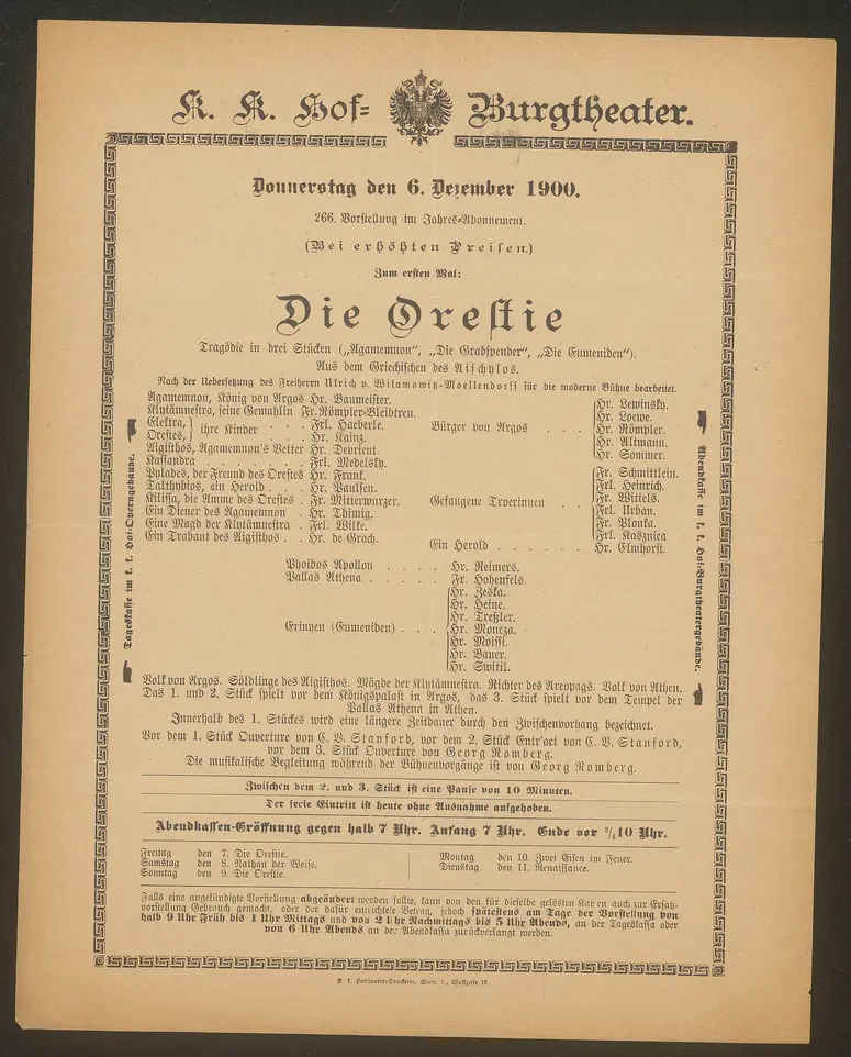 Die Orestie