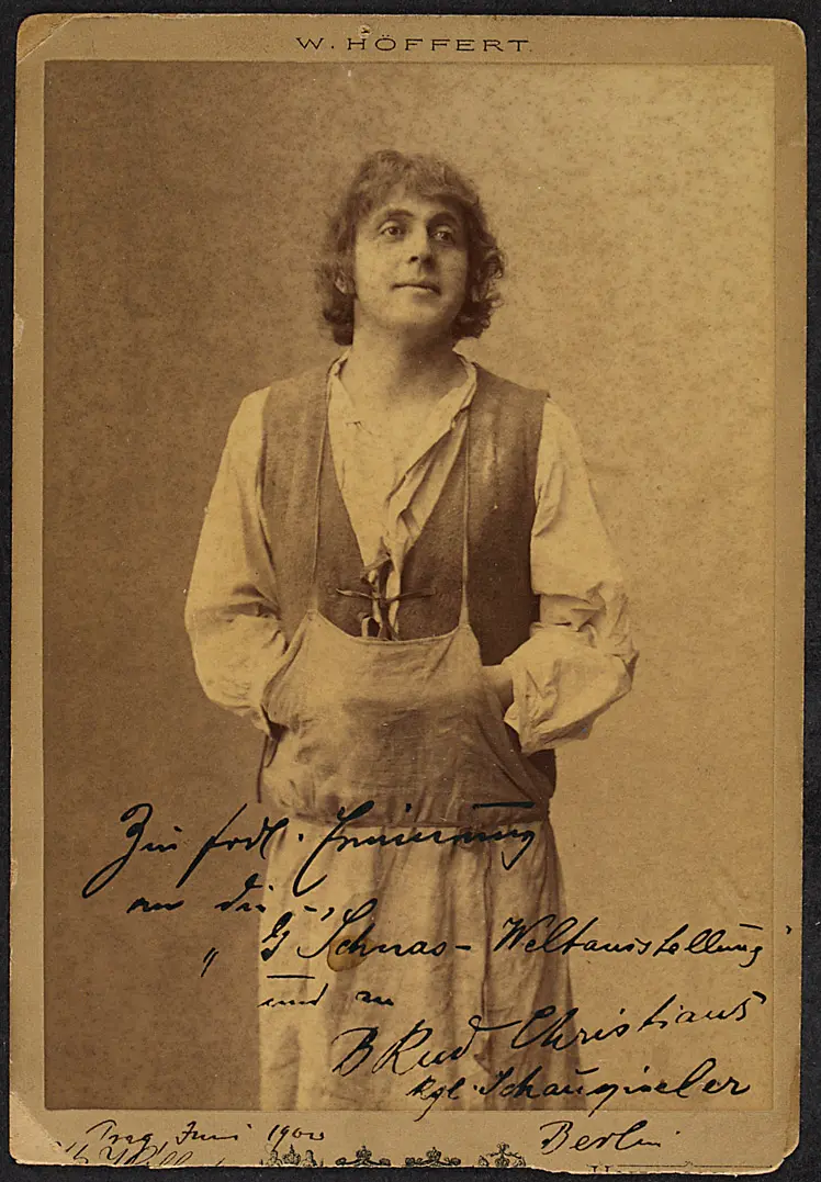 Rudolf Christians