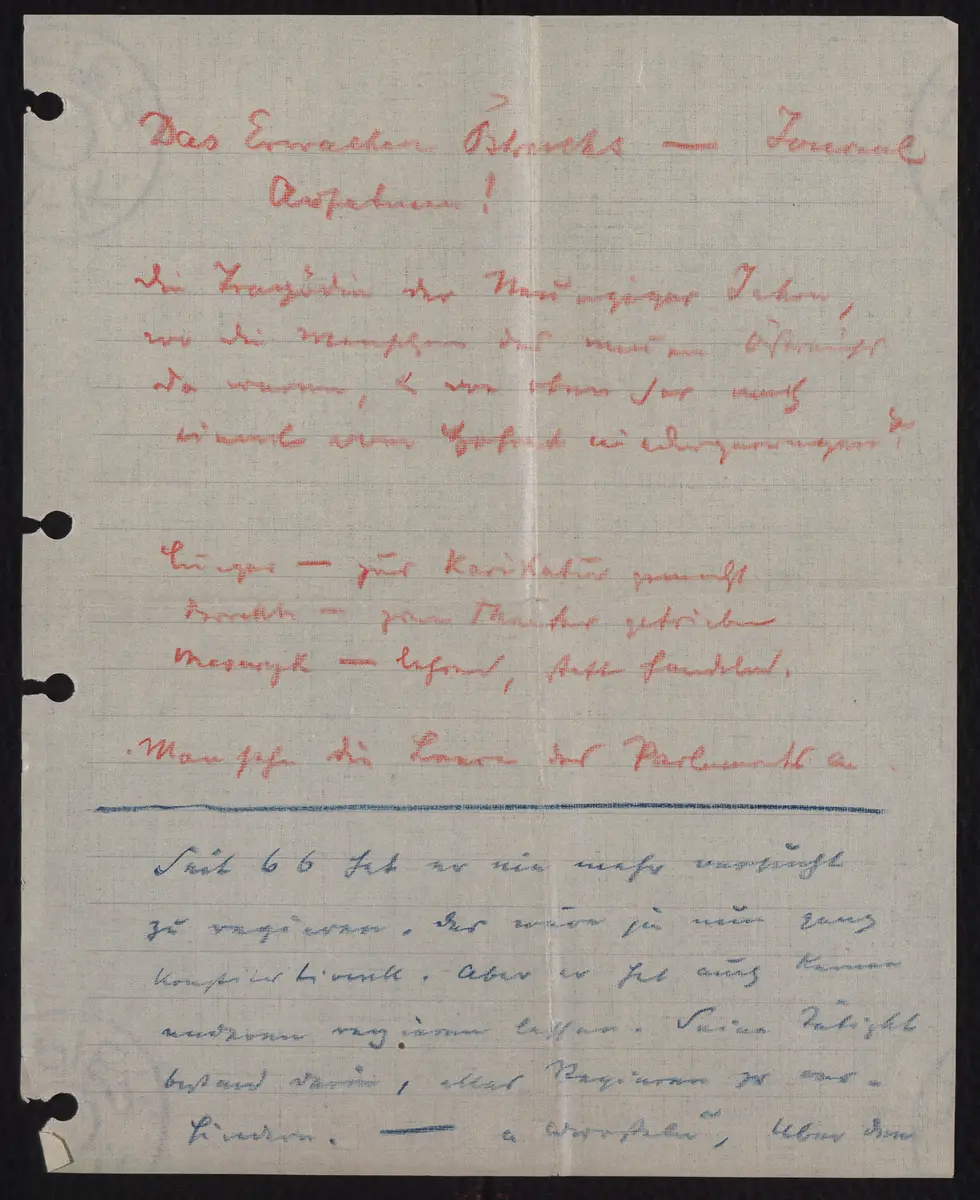 Skizzenbuch 2 / Österreich II