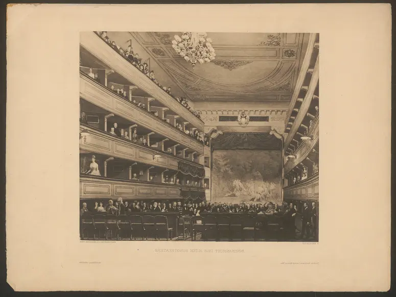 Wien, Altes Burgtheaer, Titel in Vorlageform: Innenansicht des alten Burgtheaters