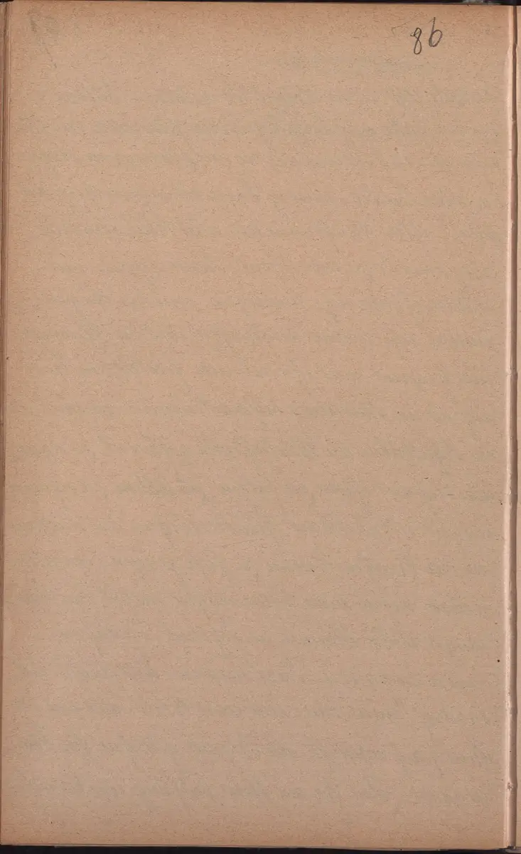 Aufzeichnung