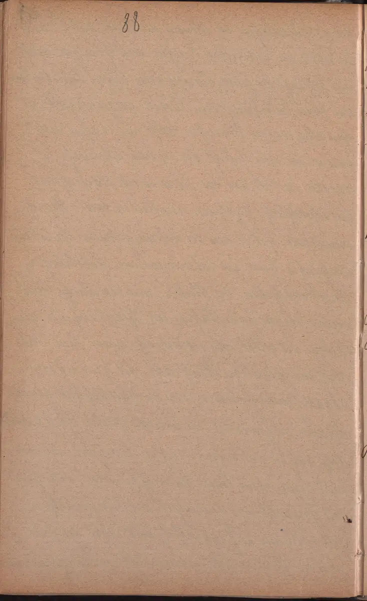 Aufzeichnung