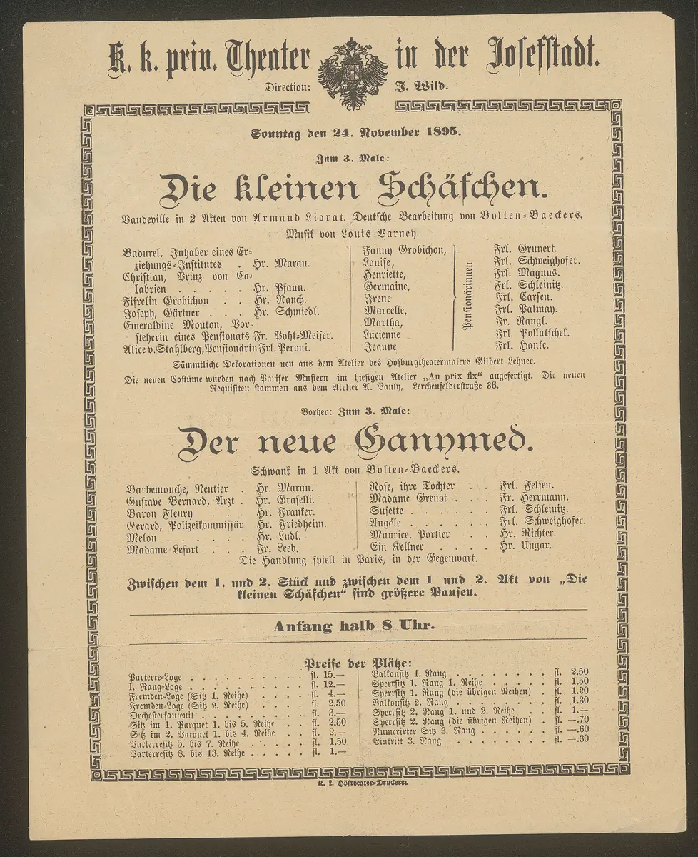 Die kleinen Schäfchen, Der neue Ganymed