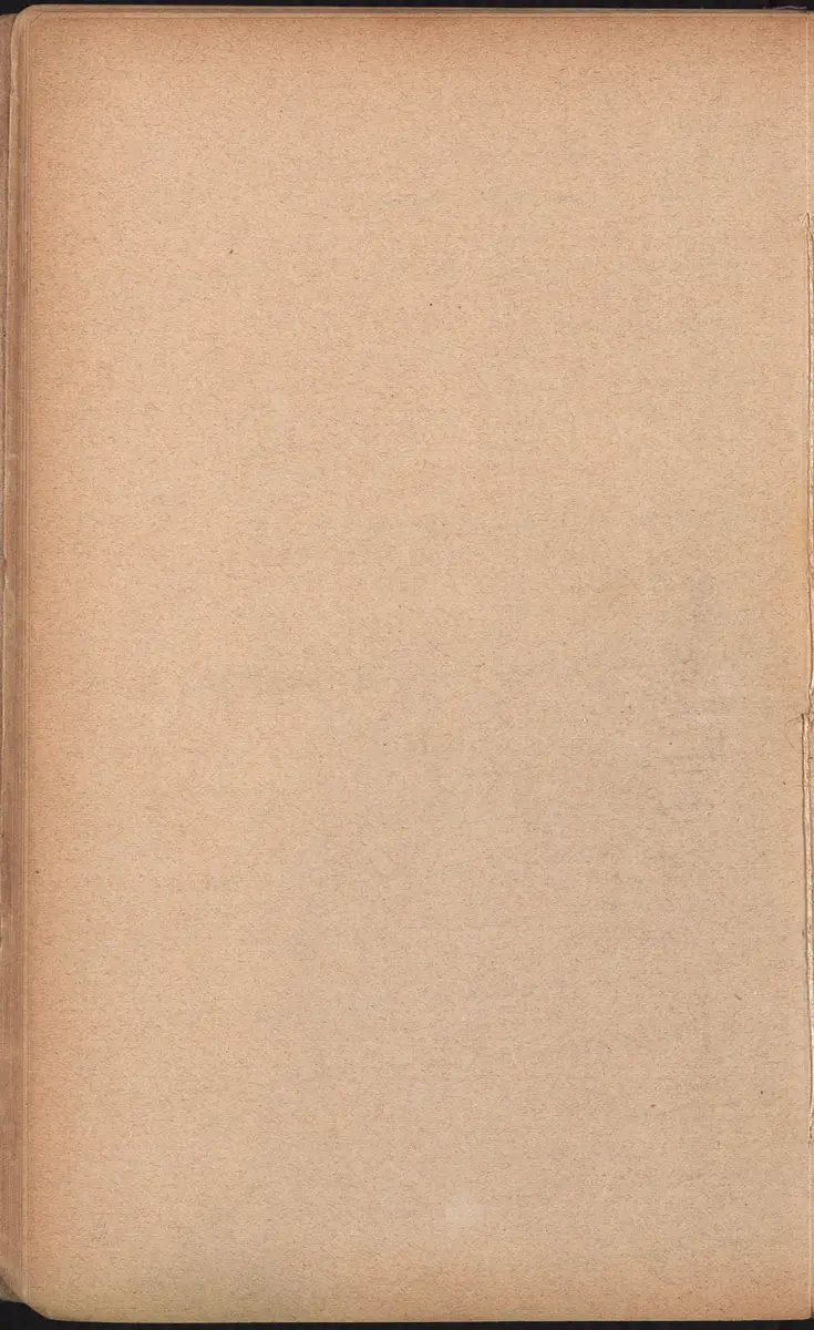 Aufzeichnung