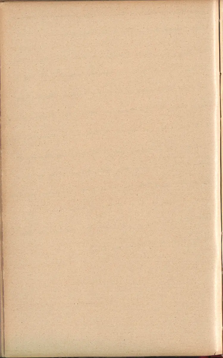 Aufzeichnung