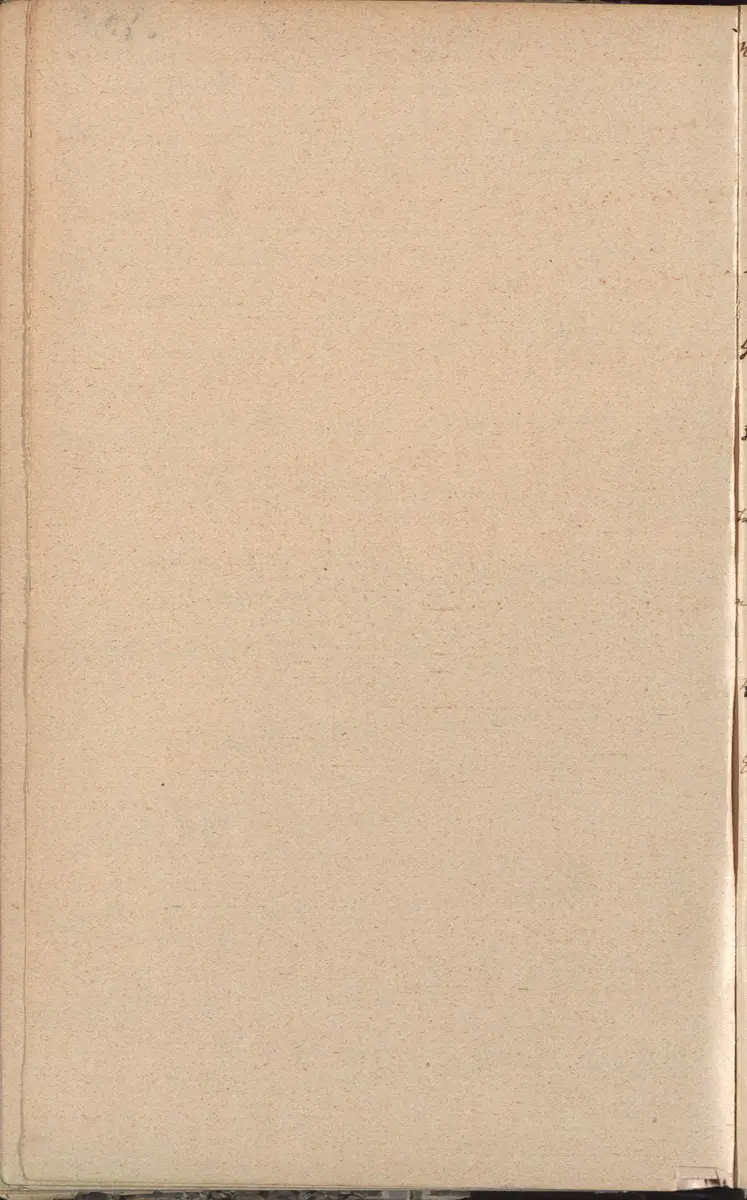 Aufzeichnung