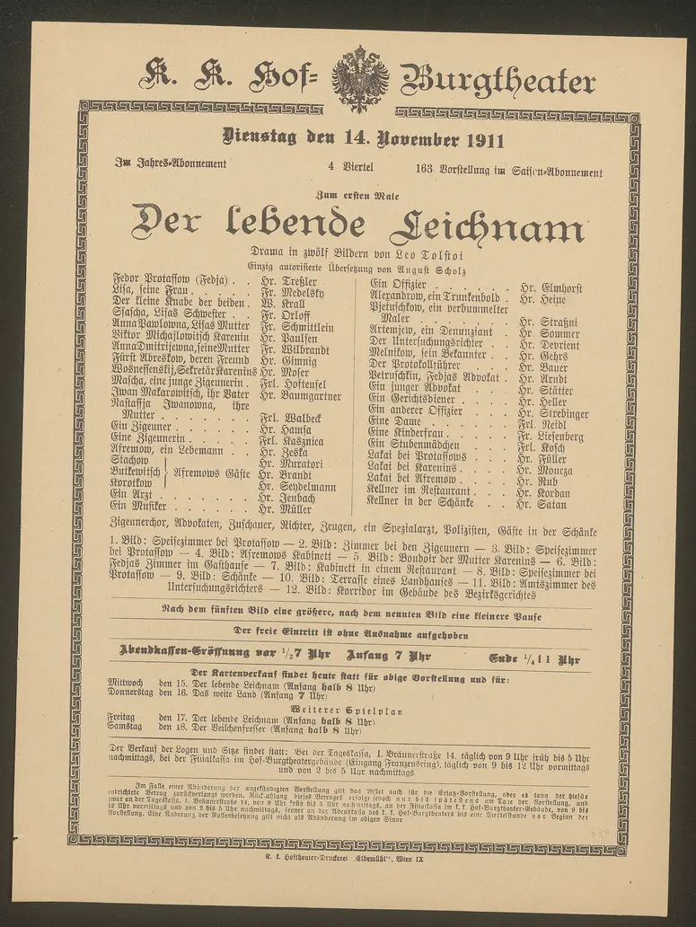 Der lebende Leichnam