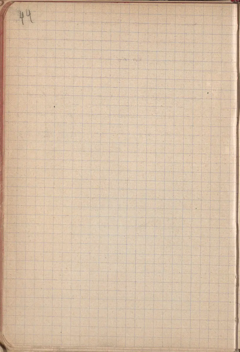 Aufzeichnung