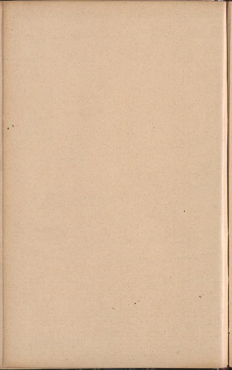 Aufzeichnung