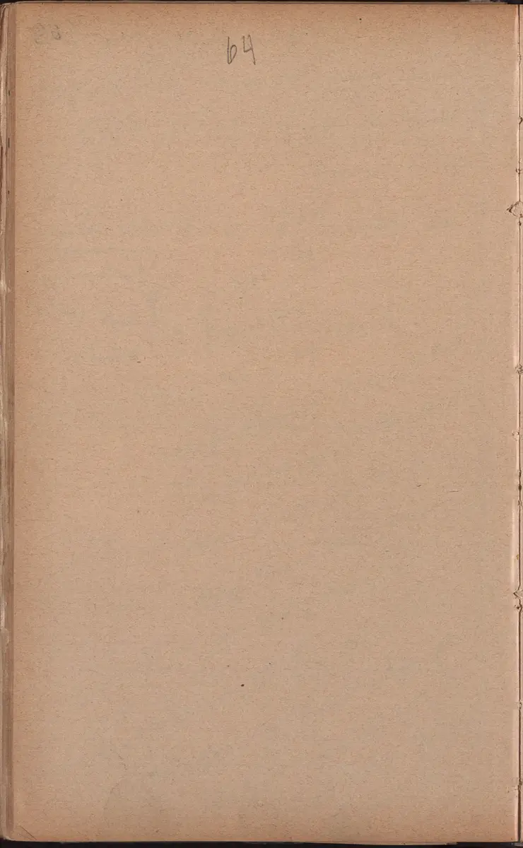 Aufzeichnung