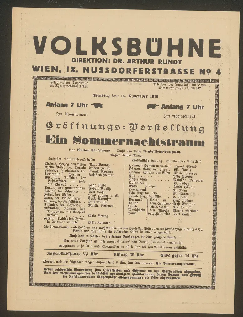 Ein Sommernachtstraum