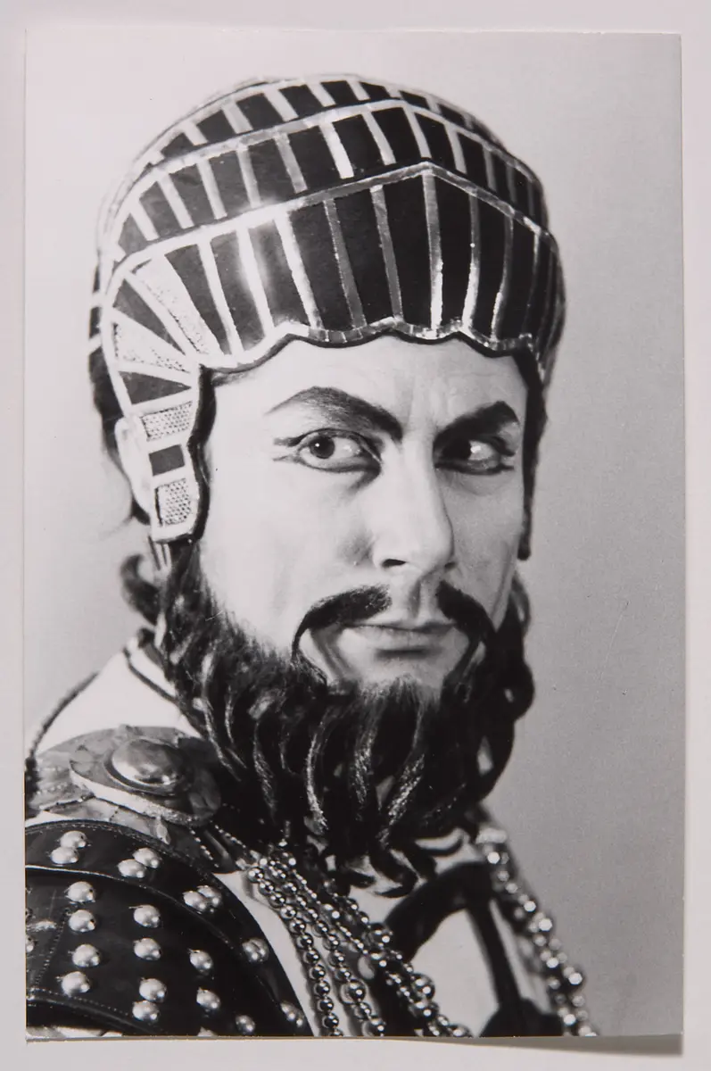 Ghiuselev