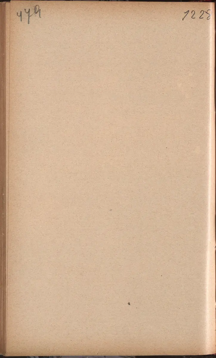 Aufzeichnung